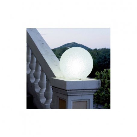 Atmosfera LED, Serralunga