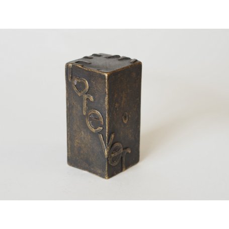 Pronssinen muisto kuutio patsas "With Us Forever Urn"